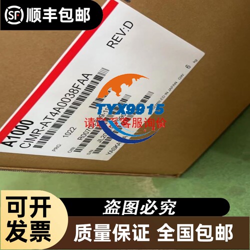基恩士CA-CN5R线成色很好无破皮无生锈功能
