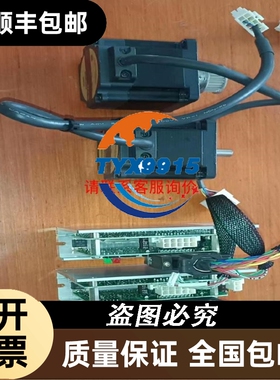 PILZ皮尔兹777949 PSWZ X1P 05V /2