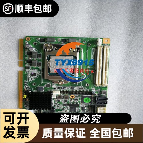 拆机西林EH640变频器75kw驱动板带英飞凌模块FP