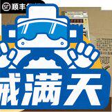 LL3-TK77 LL3-TS07LL3-TV05光纤传感器
