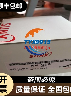 汇川变频器MD290T5.5G/7.5PB-TC