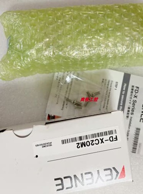 询价FD-XC20M2基恩士FD-XA1E FD-XA5E FD-XC8MFD-XC8R3 FD-XC20M2