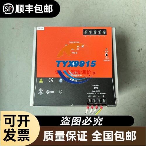 6ES7 231-0HC22-0XA0拆封模块一个