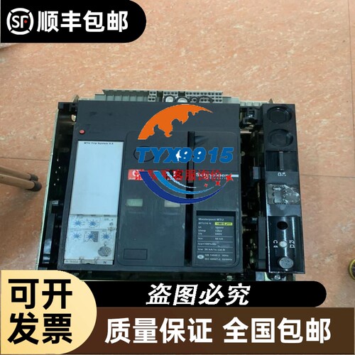拆机seagate希捷硬盘250GB 功能完好 便宜处理