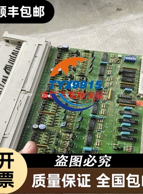SKALAR流动注射仪器配件货号53253个需要询