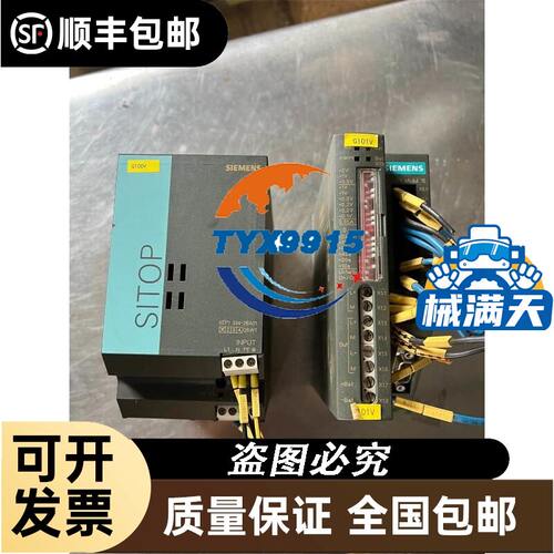 精研电机80TP10GV22.配减速机80GK10RC
