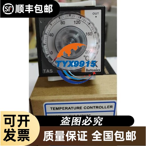 **宜科ELCO传感器 OS12-RCP6-0.15-Q8