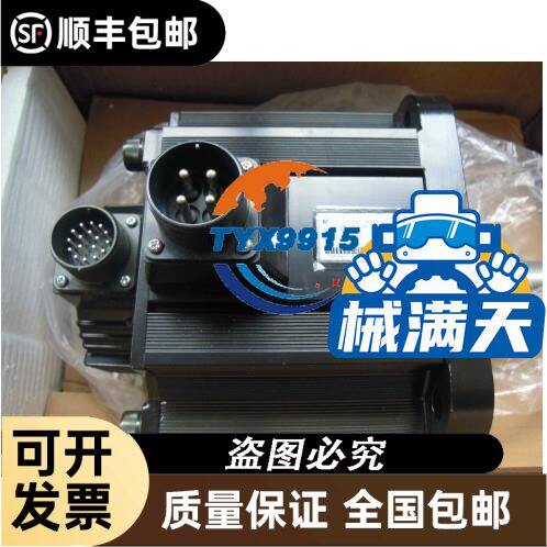 Wenglor光电开关 HM24PA2