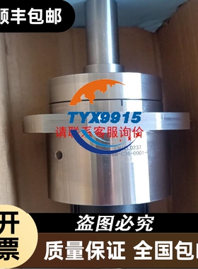 固态继电器 CMX60D5一套120