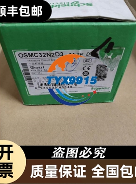 横河PLC模块 F3CU04-0N/ F3SP08-SP/