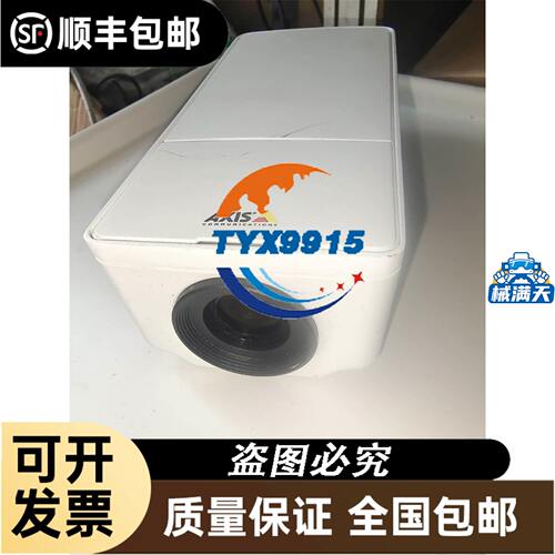 SBY-20-5MD 伺服电机编码器