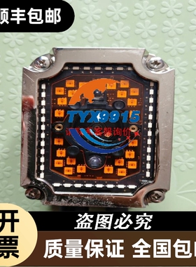 PRD 8or浪涌、防雷保护器。成色如图。需要的我