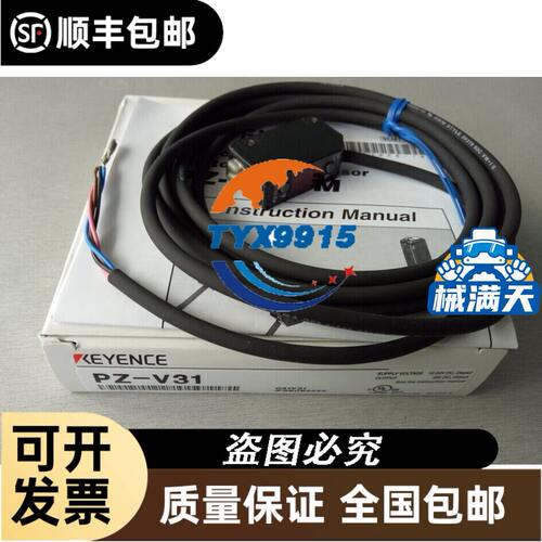 APC内置电池RBC44 /RBC140 SURT3000 5000 6000XLICH专用