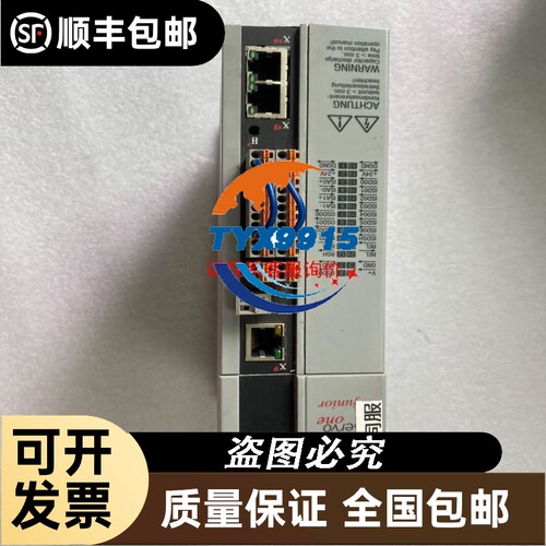 HEIDENHAIN 海德汉 LIDA 27 光栅尺读数头