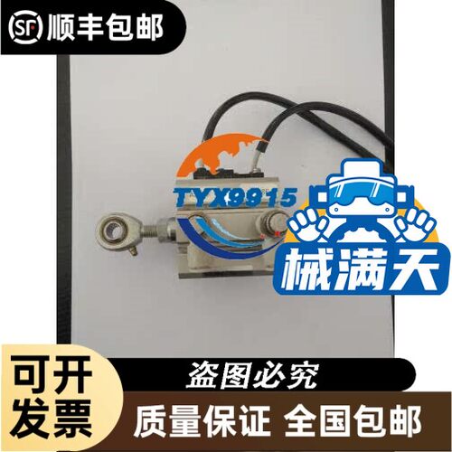 zexel发电机调速马达RM-F6L4PM-CH 4W 11