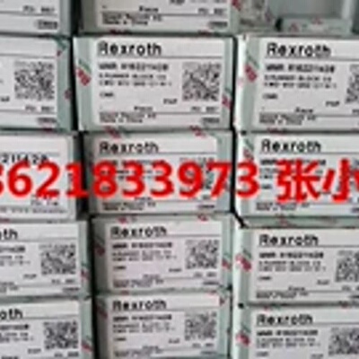 询价现货R162211420-R162281420-162121420力士乐滑块特价