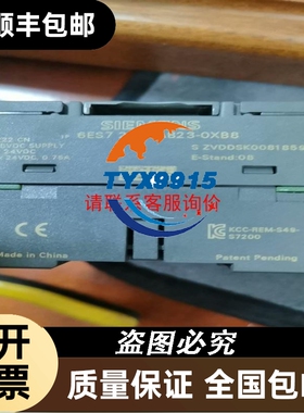 GF拆机346型球阀DN15 1/2 FPM成色新