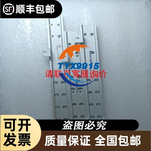 无线网卡给钱就卖intel