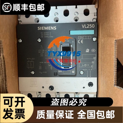 意大利艾西斯 elcis encoder 测速轮