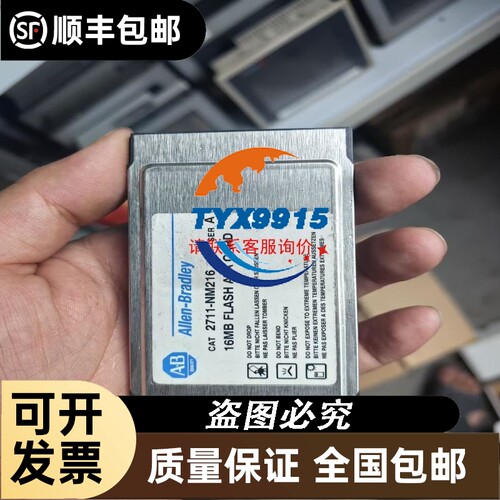 6FX2001-5JE20-2DC0 拆机成色漂亮。