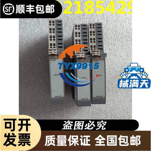 AB 模块193-EXPAE 罗克韦尔PLC 库存 特出售