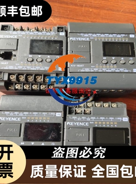 汇川伺服电机ISMH3-13C15CD-U231Y，实物图，