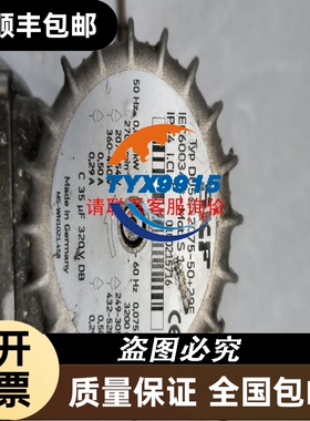 和利时FM模块148A，FM148A-D01