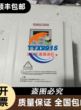 7000-12221-2340500德国MURR穆尔 5米5