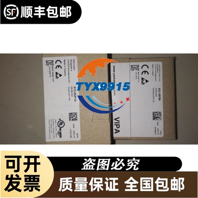 *0942 UEM 022/0941 UNC 020 030 LUMBERG隆堡 现货