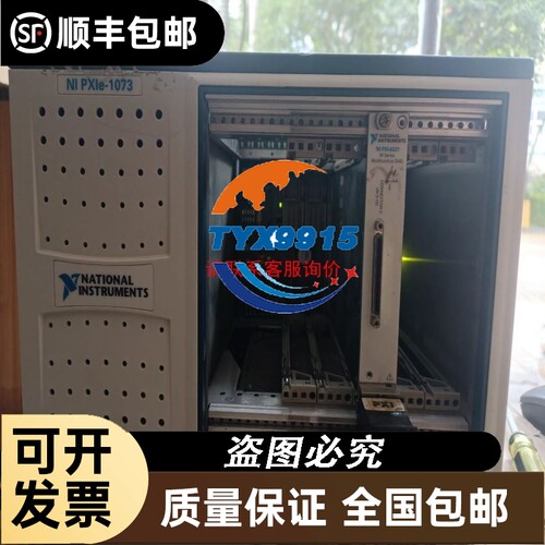 神视SUNX 接近开关GXL-8FUIB GXL-8FI GXL-8FI-R 质量保证议