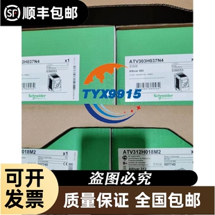 德国倍福模块EL6021 出 需要 链接实物拍摄