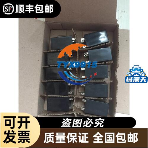 CIMR-G7A42P2 2.2KW CIMR-G745P5 5.5KW 安川G7系列