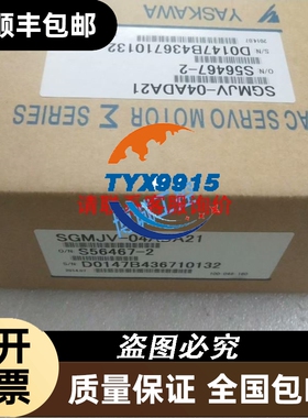 菲尼克斯模块2861933 IB IL RS 485/422-PAC