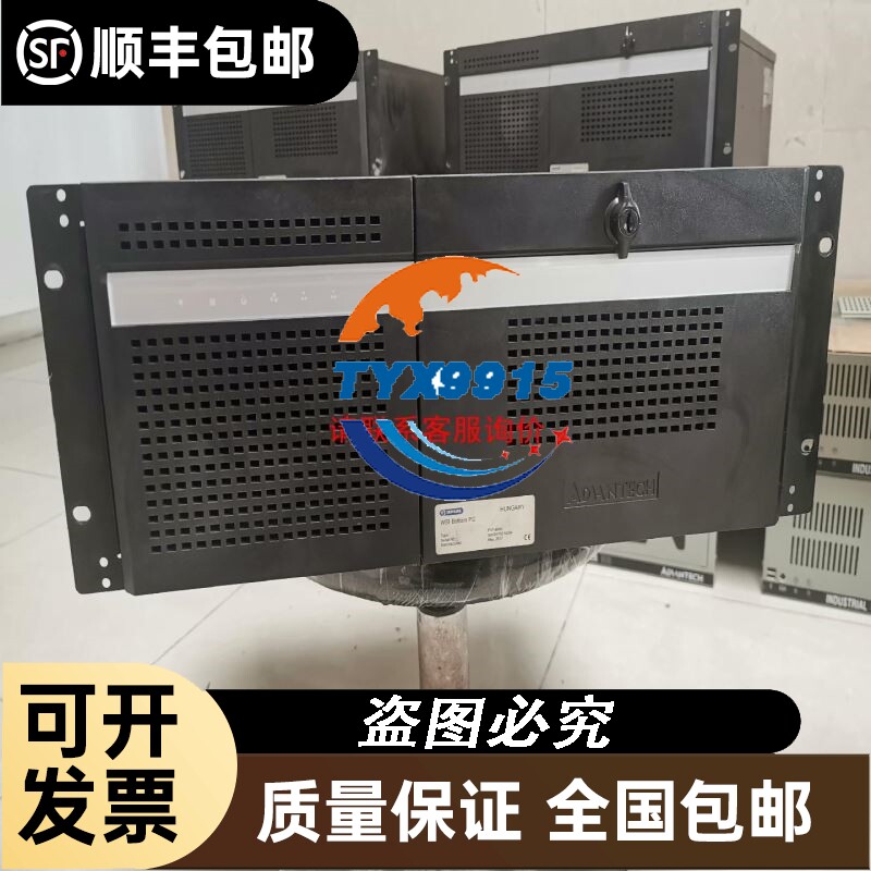 PALL珀金纤维垫片FS079XTS实物拍摄，一包两片。