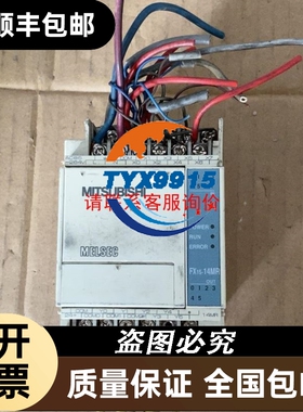 86365 MURR 德国穆尔 变压器 （本店