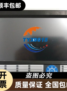 SENSORC上索SEG20-2510N-LO-3-Y安全光幕光栅议