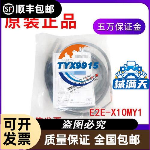 研华PCL-734 32路隔离数字量输出卡索奥斯钢化炉固态