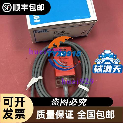 久冈阀4WE-10-A/E-W240-204WE-10-B/E-W240-204WE-10-C/E-W24