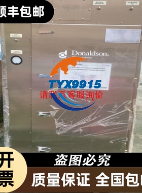 拆机NDP2212PDT3100DDI3725X