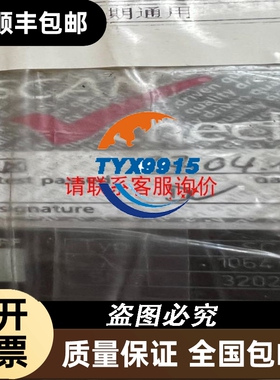 6SE7027－2ED61 变频器 外包装可以换新