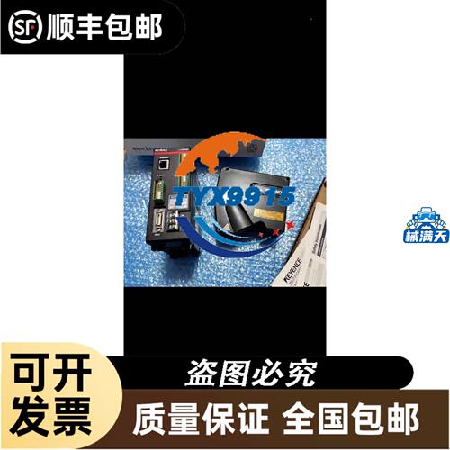 TRBU0604R-20