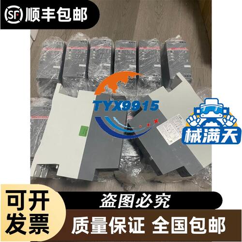 全新软启动ATS22C14Q220-440V 75KW保修一年