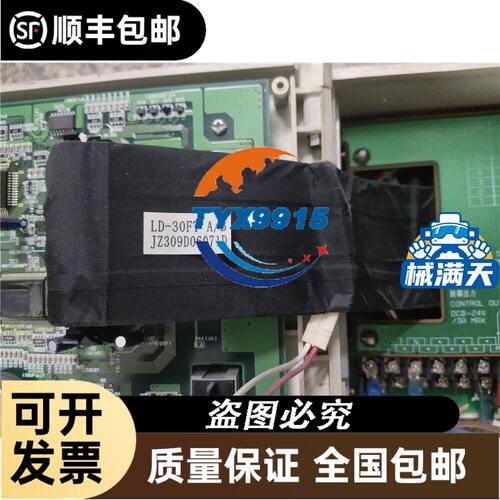 PC-2191-1 ESAT-PG4 PC-2190 ESAT-IO32