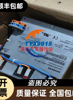 普洛菲斯 触摸屏 GP2600-TC41-24V 实物图
