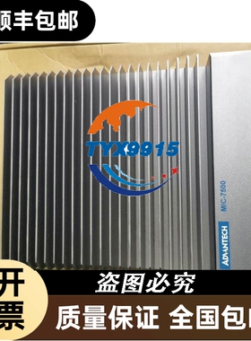台湾IOI-4601 Rev.1.8