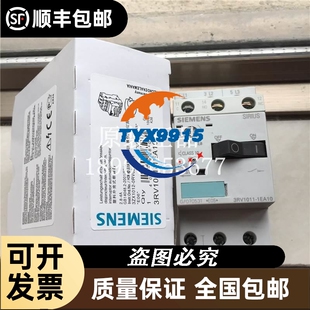 研华AIMB-276工控机主板Q370芯片组搭配intel