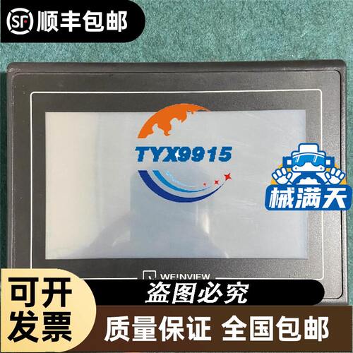 拆机CZJLDZ滤波器DL-600DH1/60 300V 600A