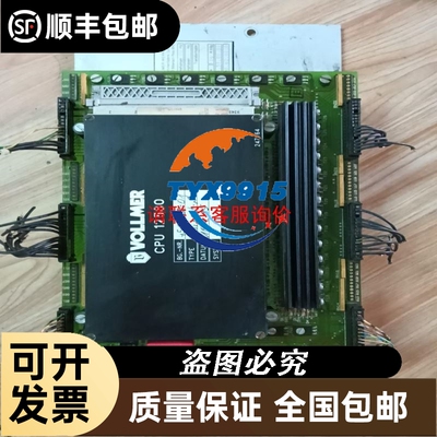 Lenze E84AVSCE5512SB0 伦茨变频器