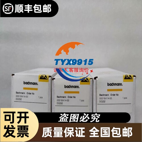 AB CPU模块1785-L40E F版本，充新成色，自带以
