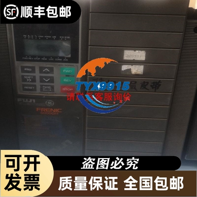 微型断路器A9F19210型号 IC65N 2P D10A议